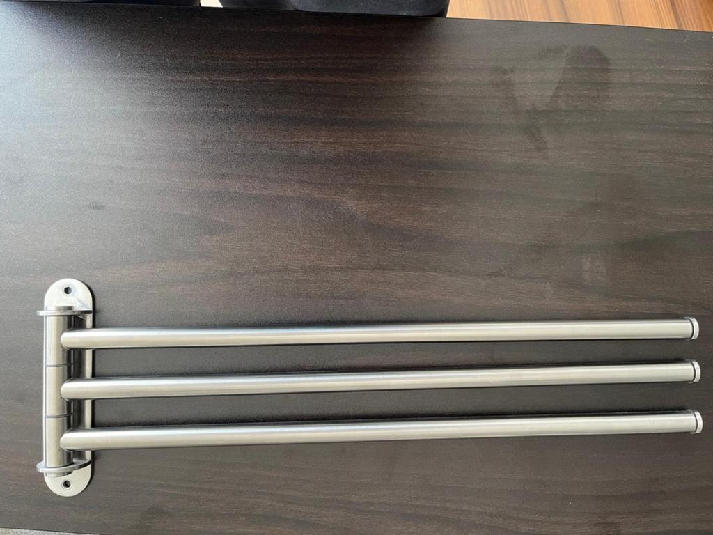Brogrund Ikea handdoekenrek, Ophalen of Verzenden, Zo goed als nieuw, Overige kleuren, Handdoekenrek