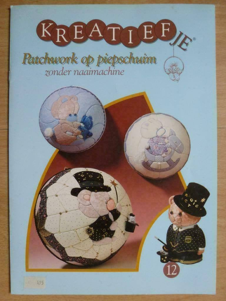 Cantecleer - Kreatiefje - Patchwork op piepschuim - nr. 12, Boeken, Ophalen of Verzenden, Zo goed als nieuw, Scrapbooking en Knutselen