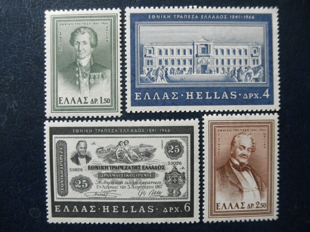 Postzegels Griekenland 1966 nationale bank postfris., Ophalen of Verzenden, Griekenland, Postfris