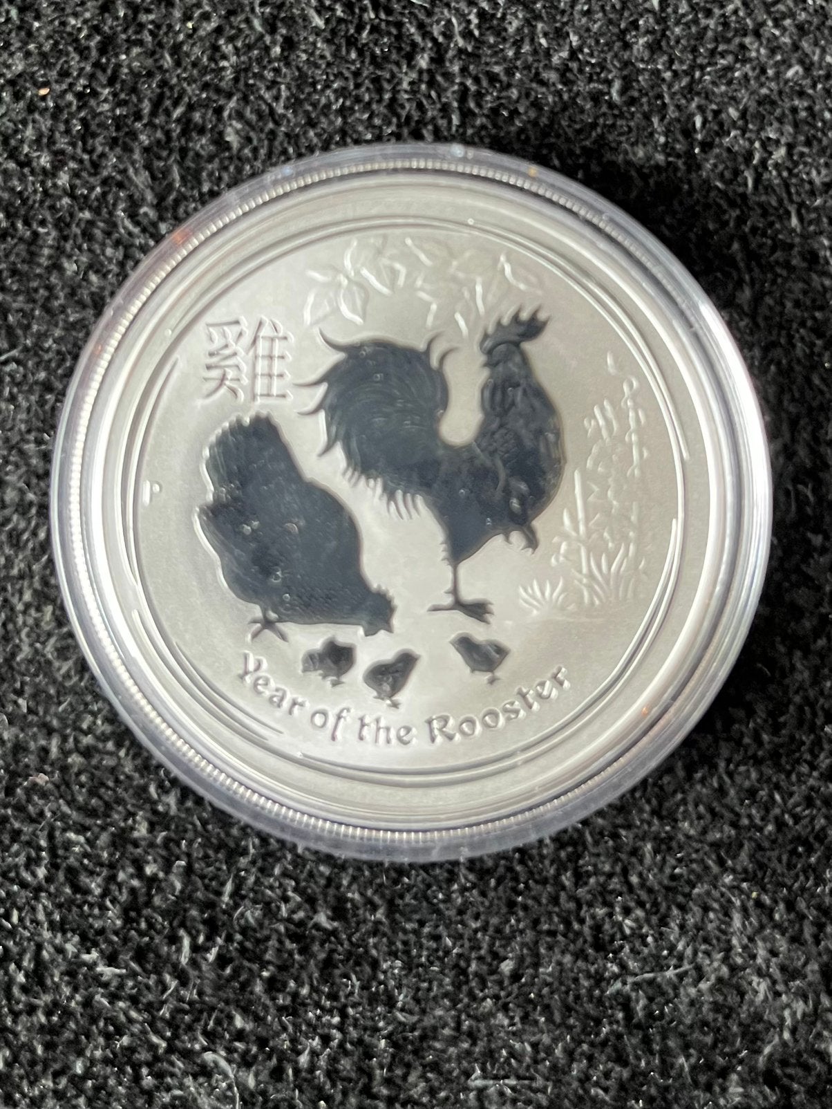 Lunar. Year of te Rooster.  1 ounce, Ophalen of Verzenden, Zilver