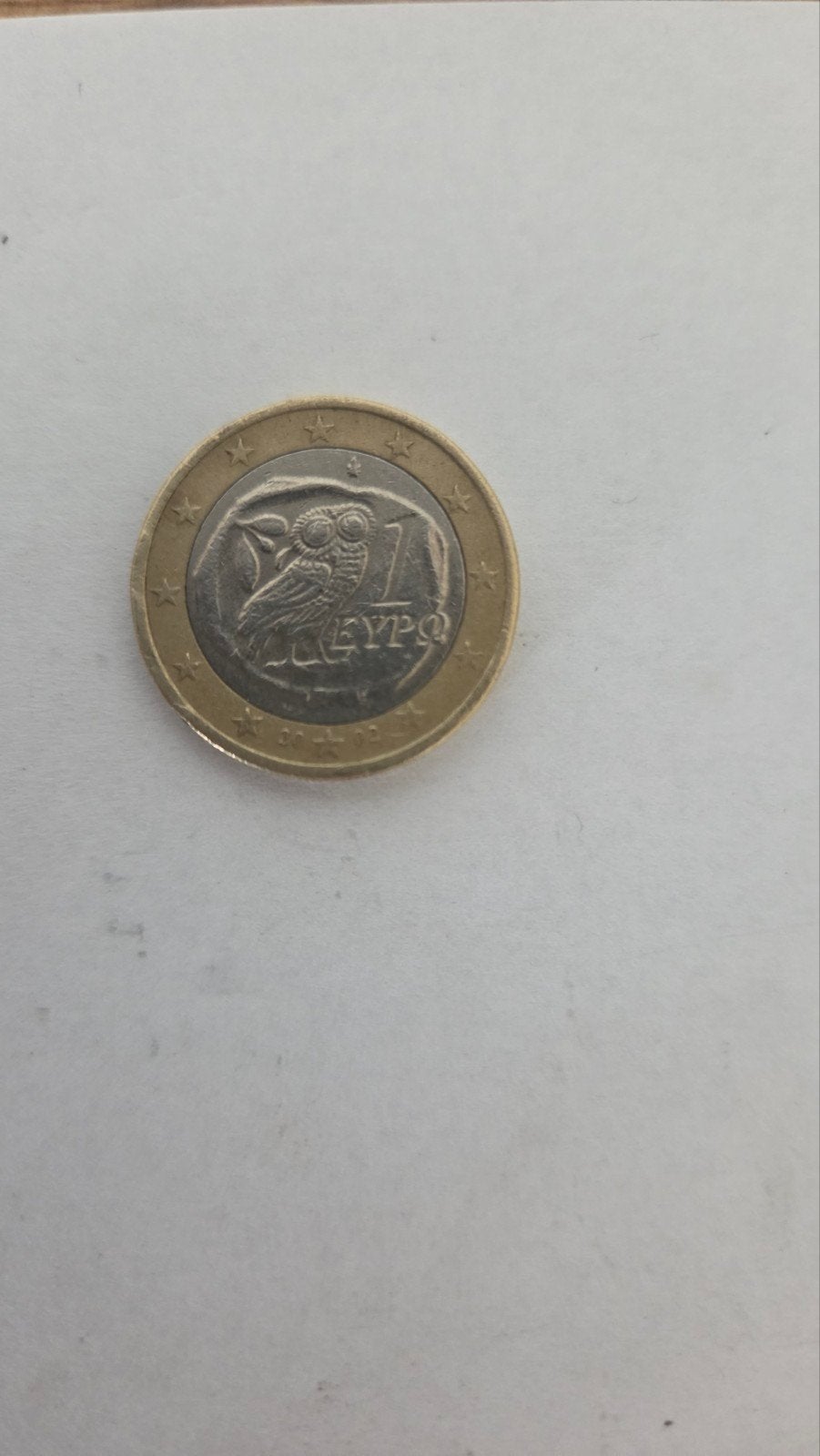 Griekse 1 Euro munt met uil - Zeldzaam verzamelobject, Postzegels en Munten, Munten | Europa | Euromunten, Ophalen of Verzenden