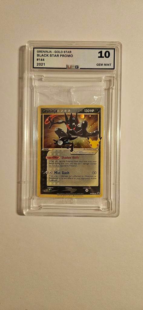 Greninja Gold Star Promo #144 - 2021 PSA10 kandidaat, Hobby en Vrije tijd, Verzamelkaartspellen | Pokémon, Ophalen of Verzenden