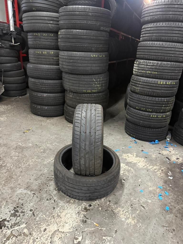 285/45R20 2854520 KUMHO 2024-2025 5mm (inclusief monteren), Ophalen, Gebruikt, 285 mm, Band(en)