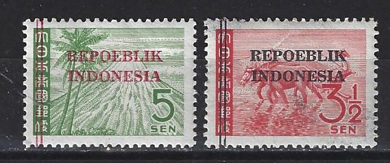 Indie Indonesie JAVA MADOERA 8 - 9 PF JAPANSE BEZETTING, Ophalen of Verzenden, Postfris, Nederlands-Indië