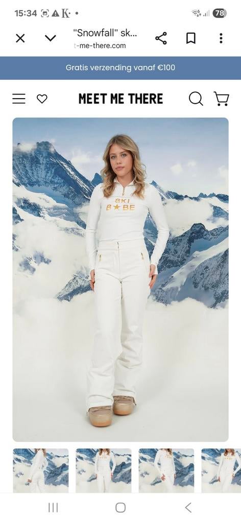 Nieuwe skibroek, Ophalen of Verzenden, Nieuw, Broek