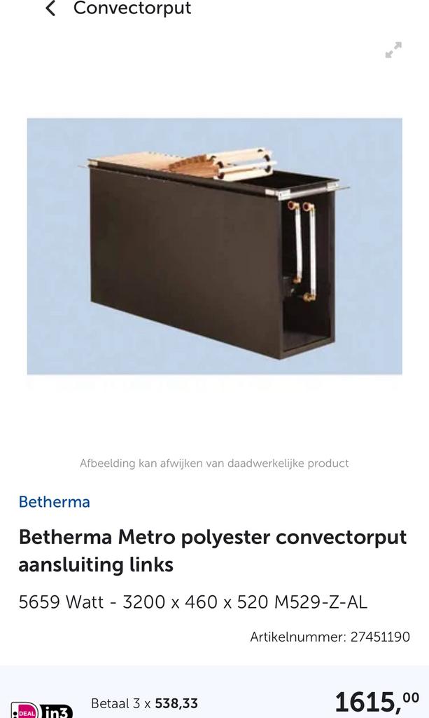 Betherma convectorput M529-z-al 3200x340mm nieuw, Doe-het-zelf en Verbouw, Verwarming en Radiatoren, Ophalen, Info@betherma.nl