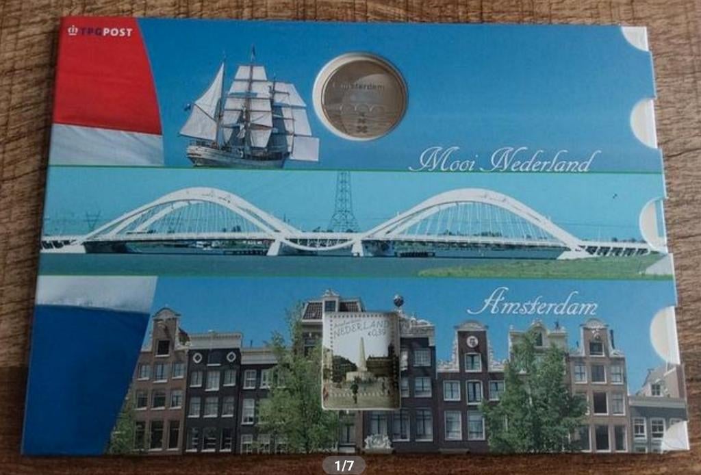 Sail Amsterdam 2005, Ophalen of Verzenden, Na 1940, Gestempeld