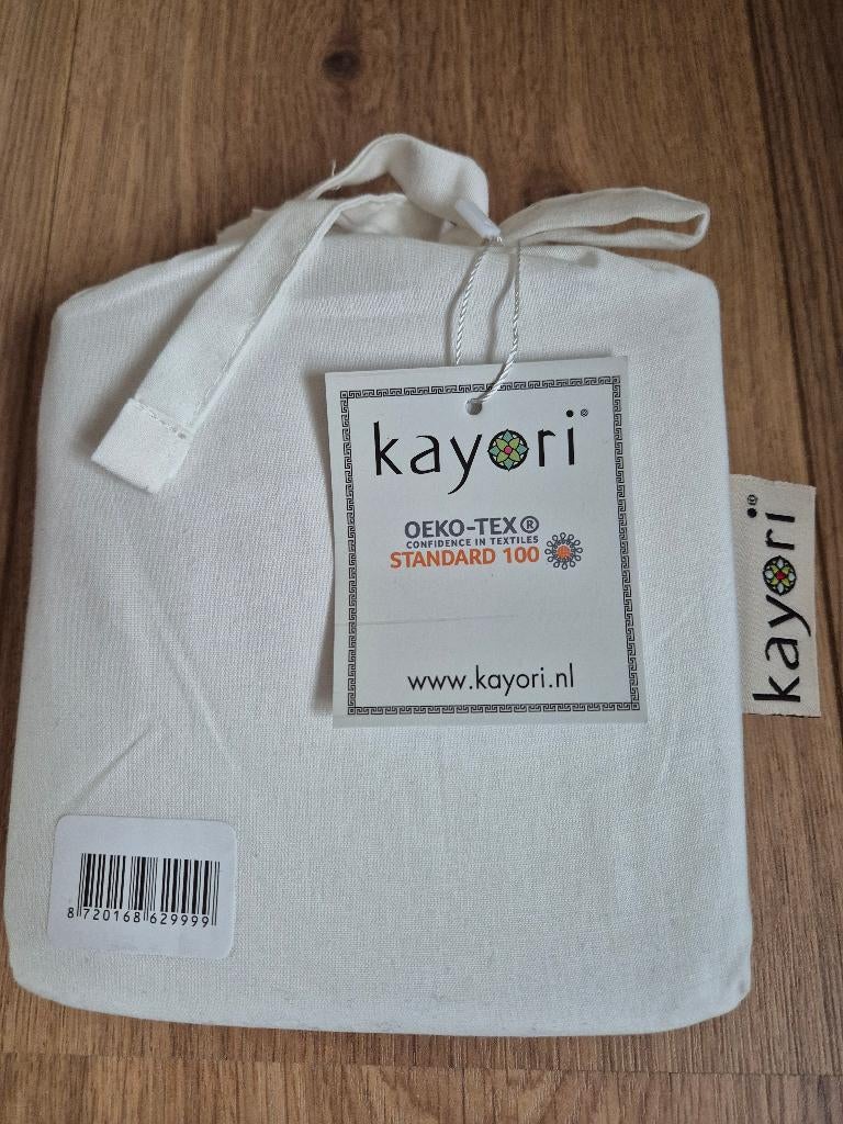 *NIEUW* waszak van Kayori, Ophalen of Verzenden, Nieuw