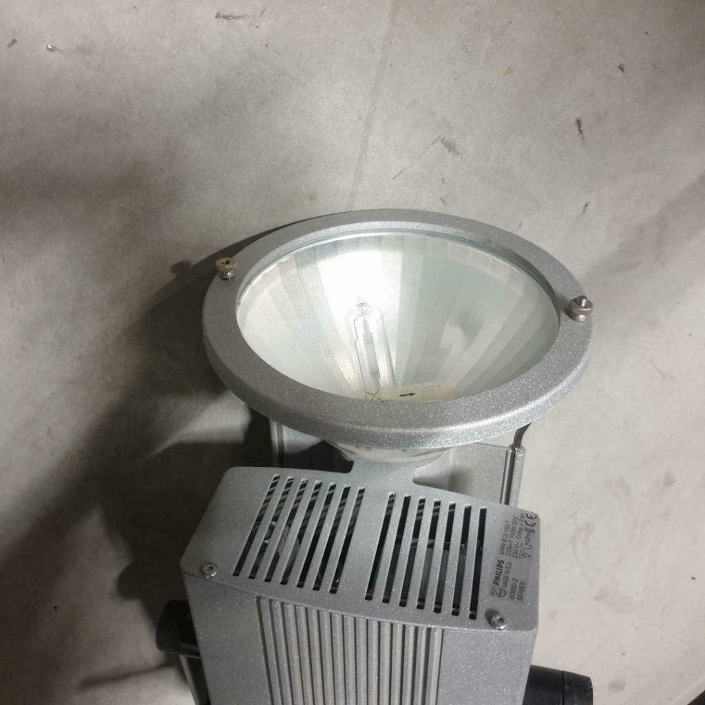 PHILIPS GLOBAL VERLICHTING SPOTS VOOR SPANNINGSRAIL, Ophalen, Gebruikt