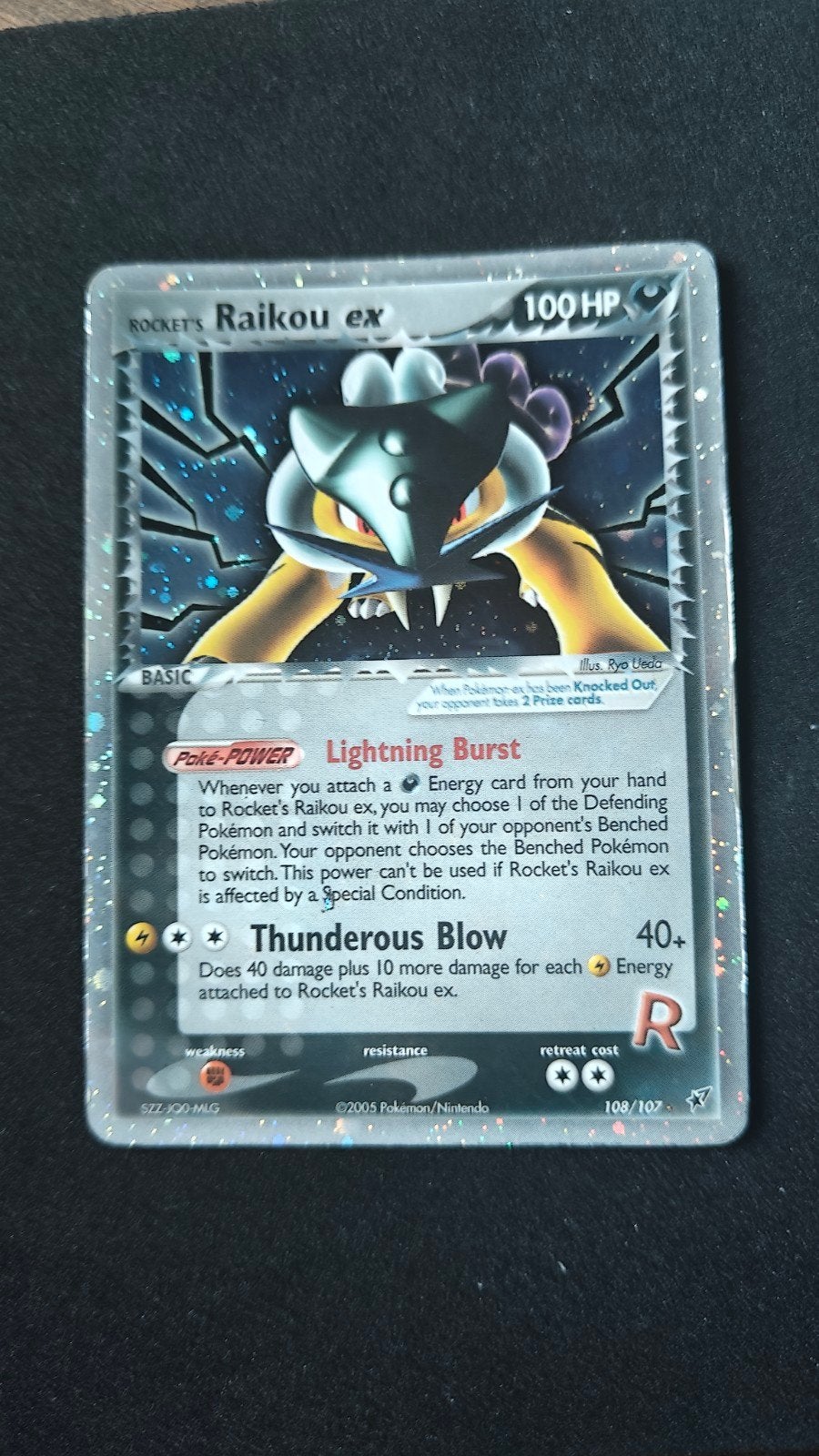 raikou ex 108, Ophalen of Verzenden