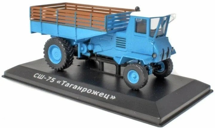 SSH-75 TAGANROZHETS, Ophalen of Verzenden, Nieuw, Tractor of Landbouw, Overige merken