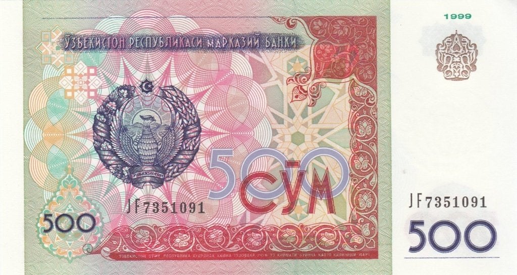 Oezbekistan bankbiljet 500 Som 1999 UNC, Pick 81, Postzegels en Munten, Bankbiljetten | Azië, Los biljet, Centraal-Azië, Ophalen of Verzenden