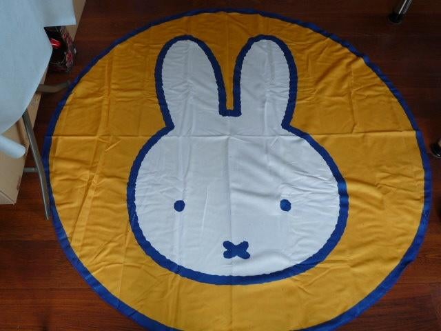 Nieuw gele ronde handdoek met opdruk Nijntje  150x150 cm., Ophalen of Verzenden, Nieuw, Overige typen, Nijntje
