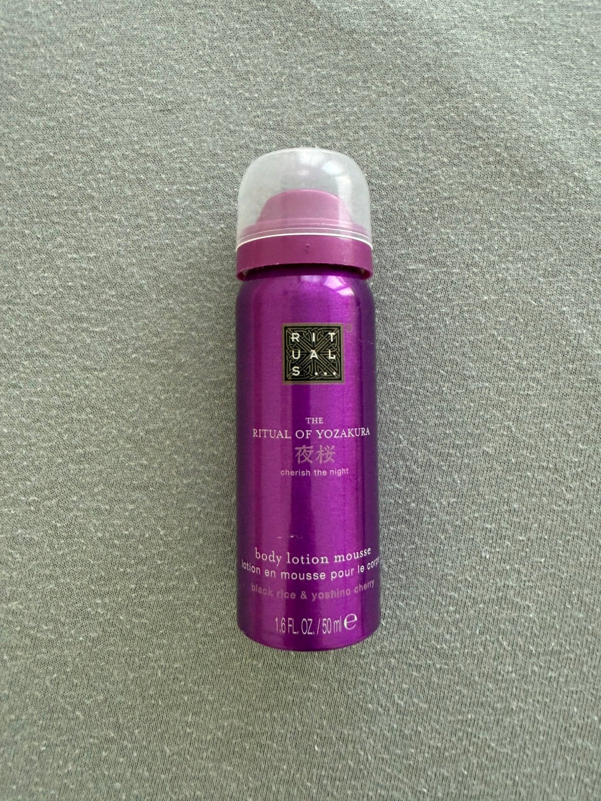 Rituals yozakura body lotion mousse, Ophalen of Verzenden, Nieuw, Bodylotion, Crème of Olie