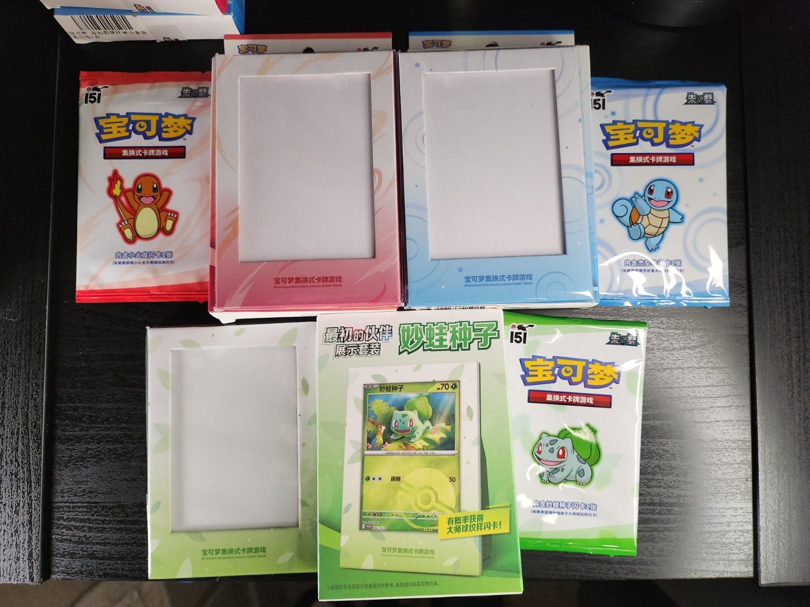 Pokémon TCG 151 Chinese Promo Display Set, Ophalen of Verzenden, Nieuw, Meerdere kaarten