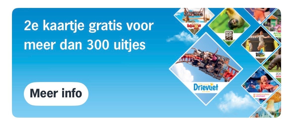 AH uitjes spaarkaart