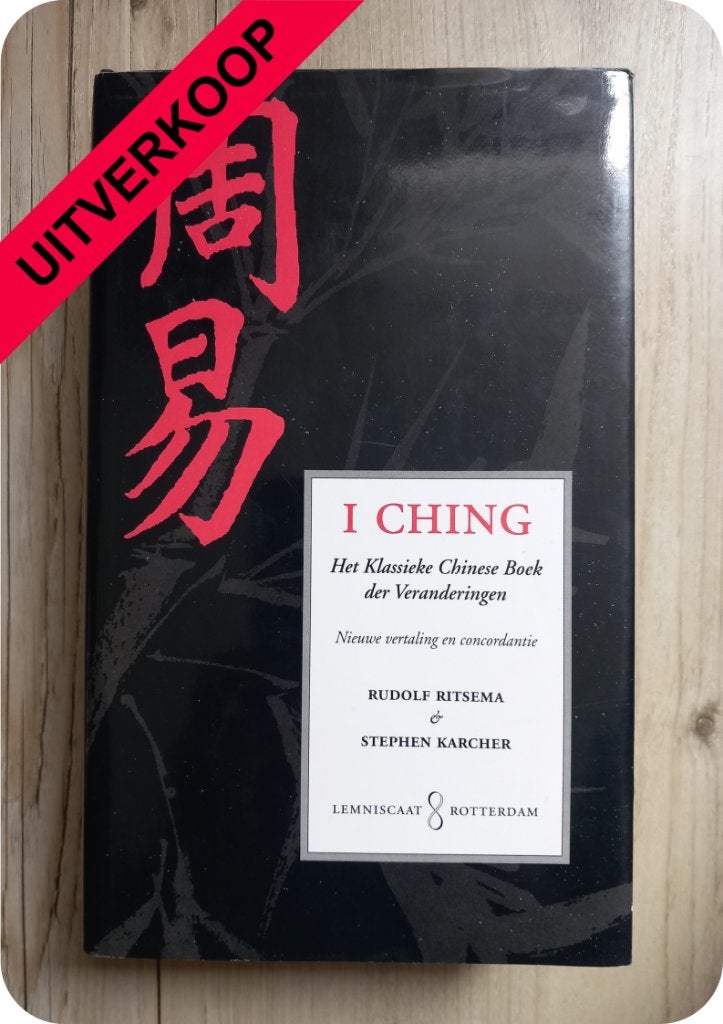 Te koop: I Ching - Ritsema & Karcher, Ophalen of Verzenden, Gelezen, Overige onderwerpen, Overige typen