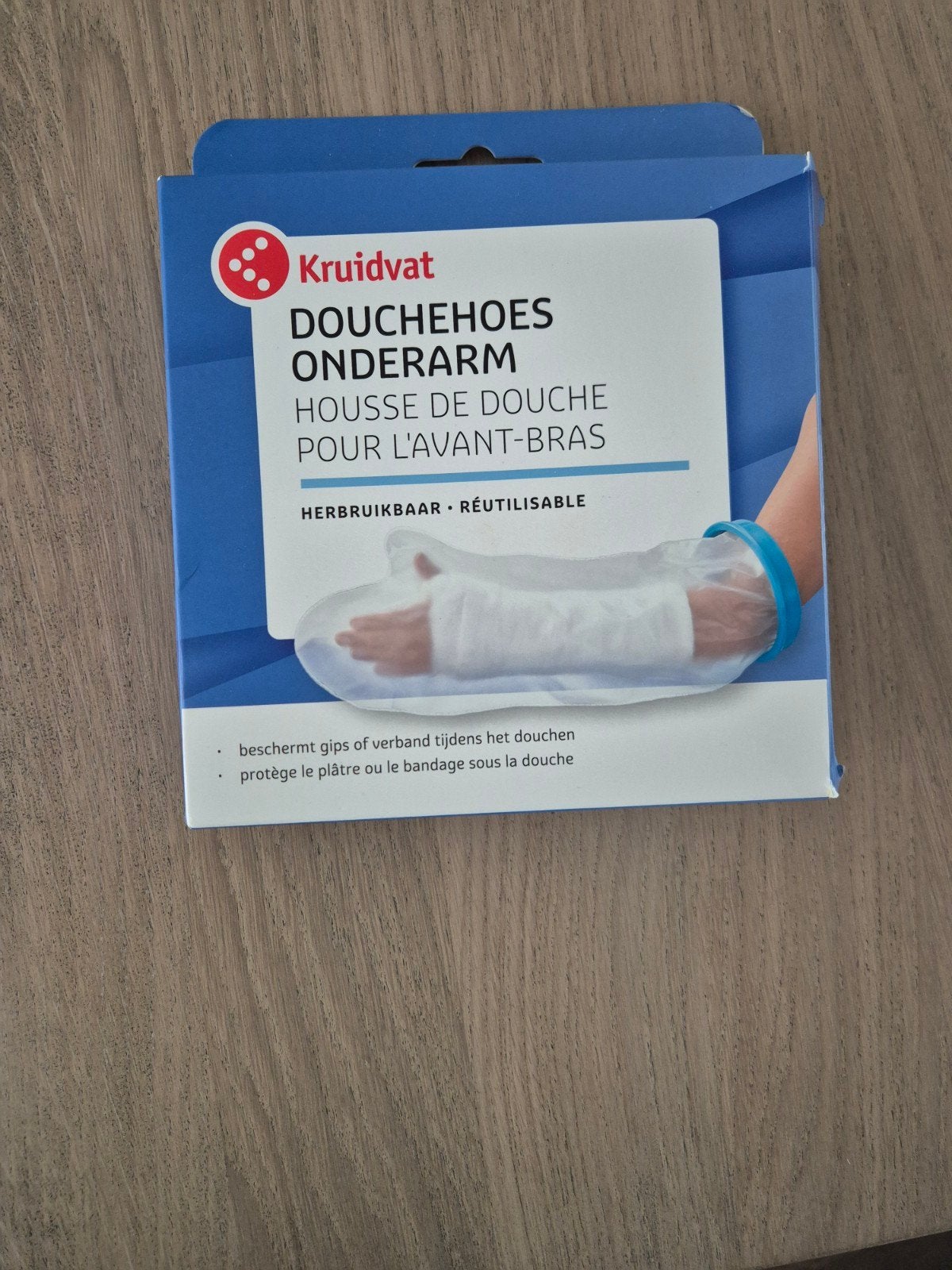 Douchehoes onderarm, Diversen, Ophalen of Verzenden, Zo goed als nieuw