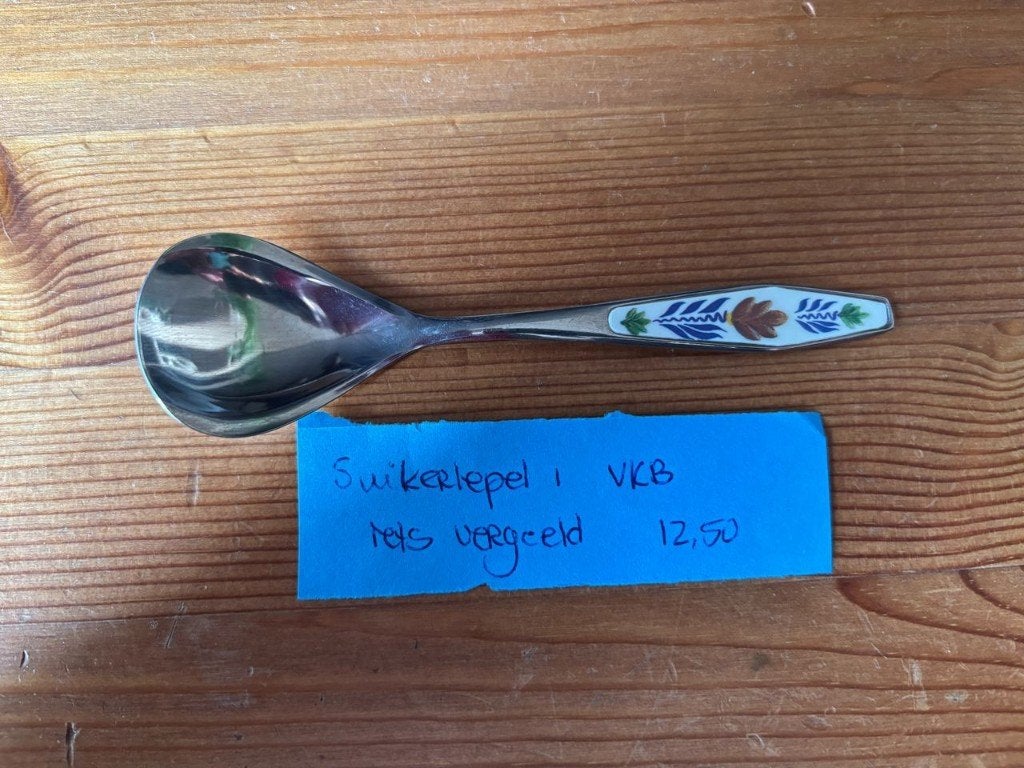 Boerenbont suikerlepel / suikerschep VKB (1) Boerenbond, Overige materialen, Gebruikt, Ophalen of Verzenden, Overige merken
