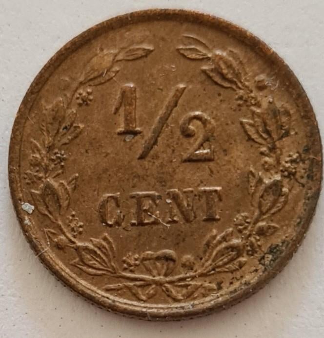 1/2 cent 1894 #2, Postzegels en Munten, Munten | Nederland, Ophalen of Verzenden, Koningin Wilhelmina, Overige waardes, Losse munt