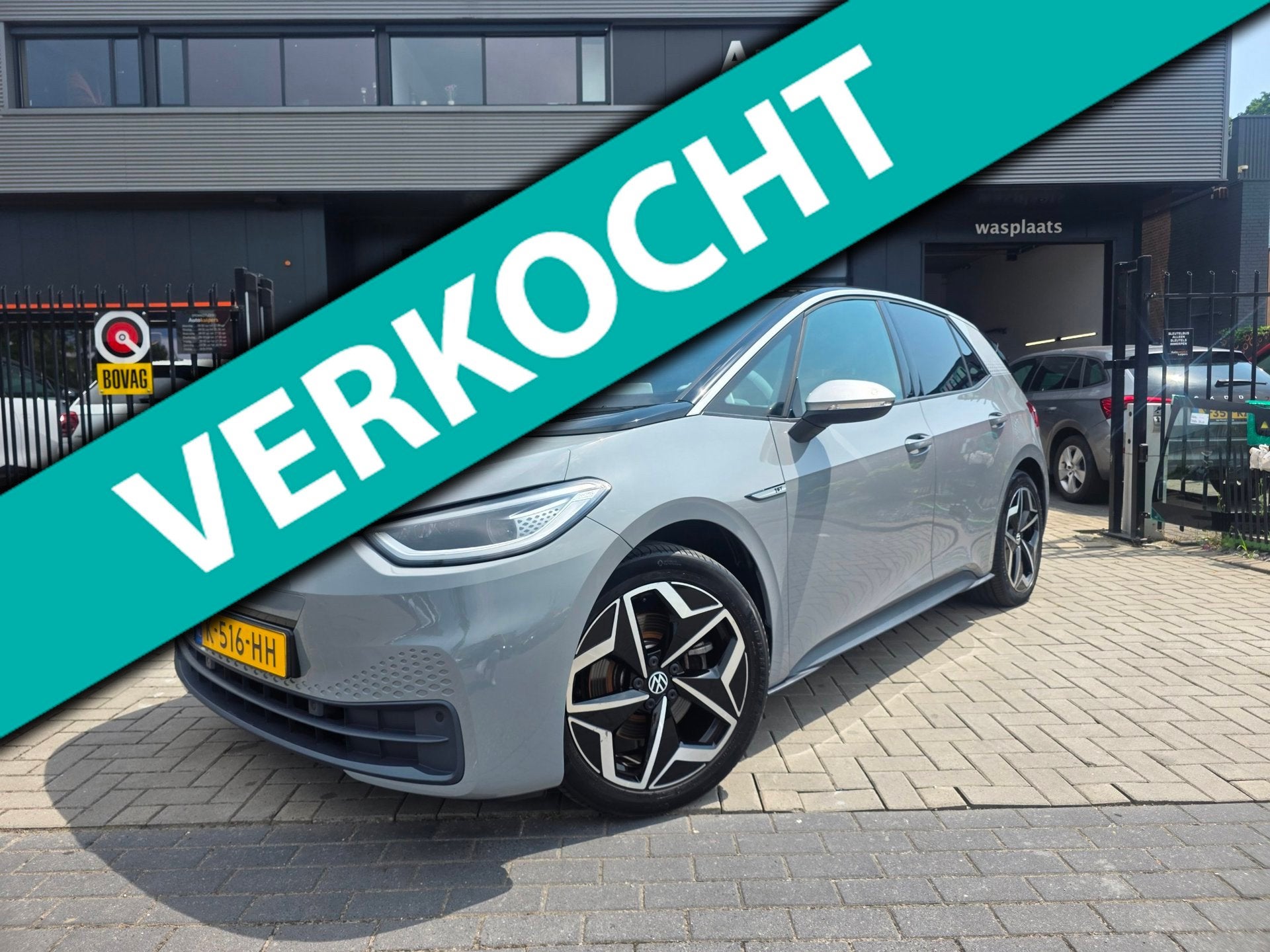 Volkswagen ID.3 First Plus 58 kWh | Met o.a. adaptive cruise, Auto's, Volkswagen, Bedrijf, Te koop, ID.3, ABS, Achteruitrijcamera
