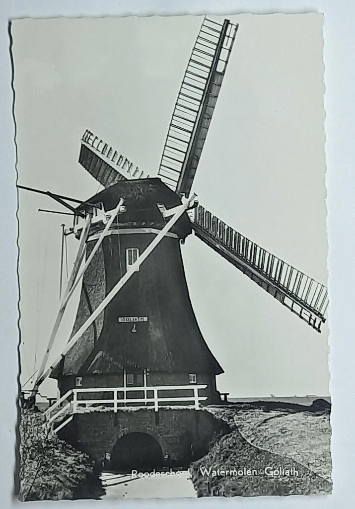Roodeschool  - Eemshaven ( Gr. ) Molen Goliath, Verzenden, 1960 tot 1980, Ongelopen, Groningen