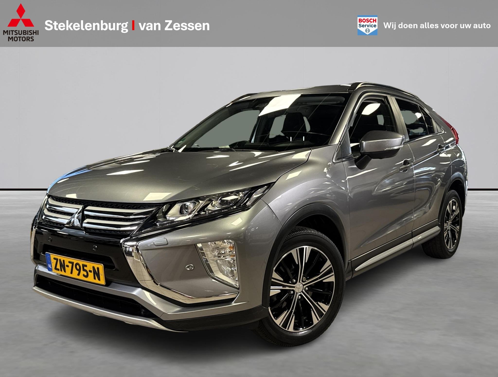 Mitsubishi Eclipse Cross 1.5 DI-T First Edition, Euro 6, 4 cilinders, 1435 kg, 163 pk