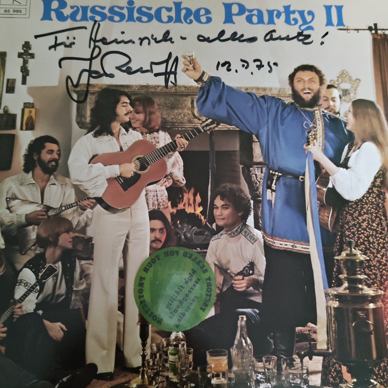 Ivan Rebroff - Russische Party II LP (Gesigneerd), Europees, Gebruikt, Fotohoes, Ophalen of Verzenden