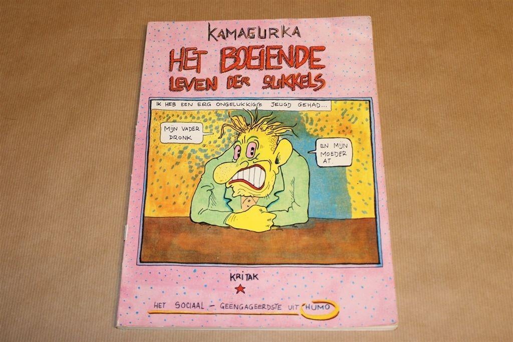 Het boeiende leven der sukkels. Kamagurka ., Ophalen of Verzenden, Gelezen, Verhalen