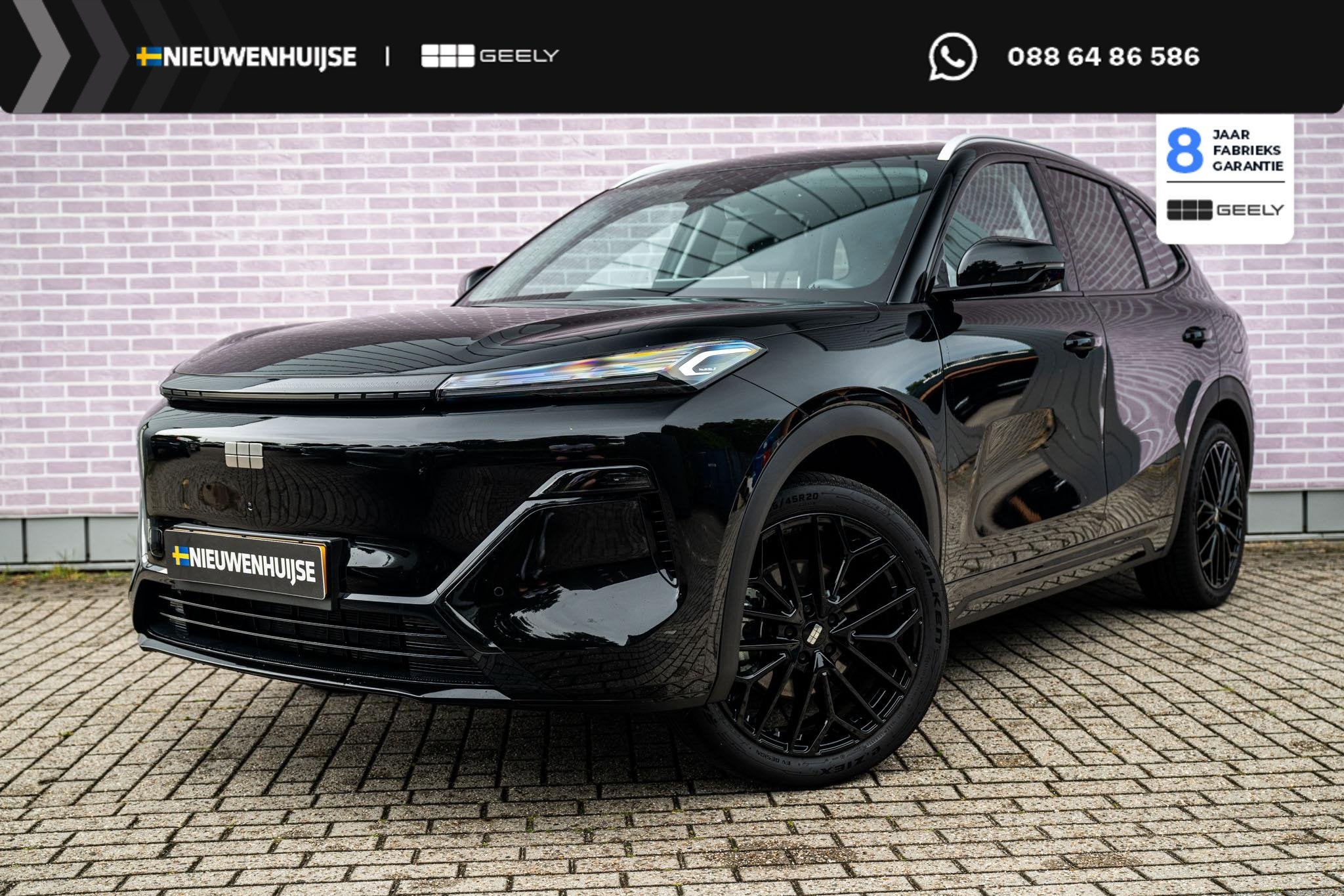 Geely Starray EM-i 1.5 Max+ | BLACK EDITION | 136km Elektris