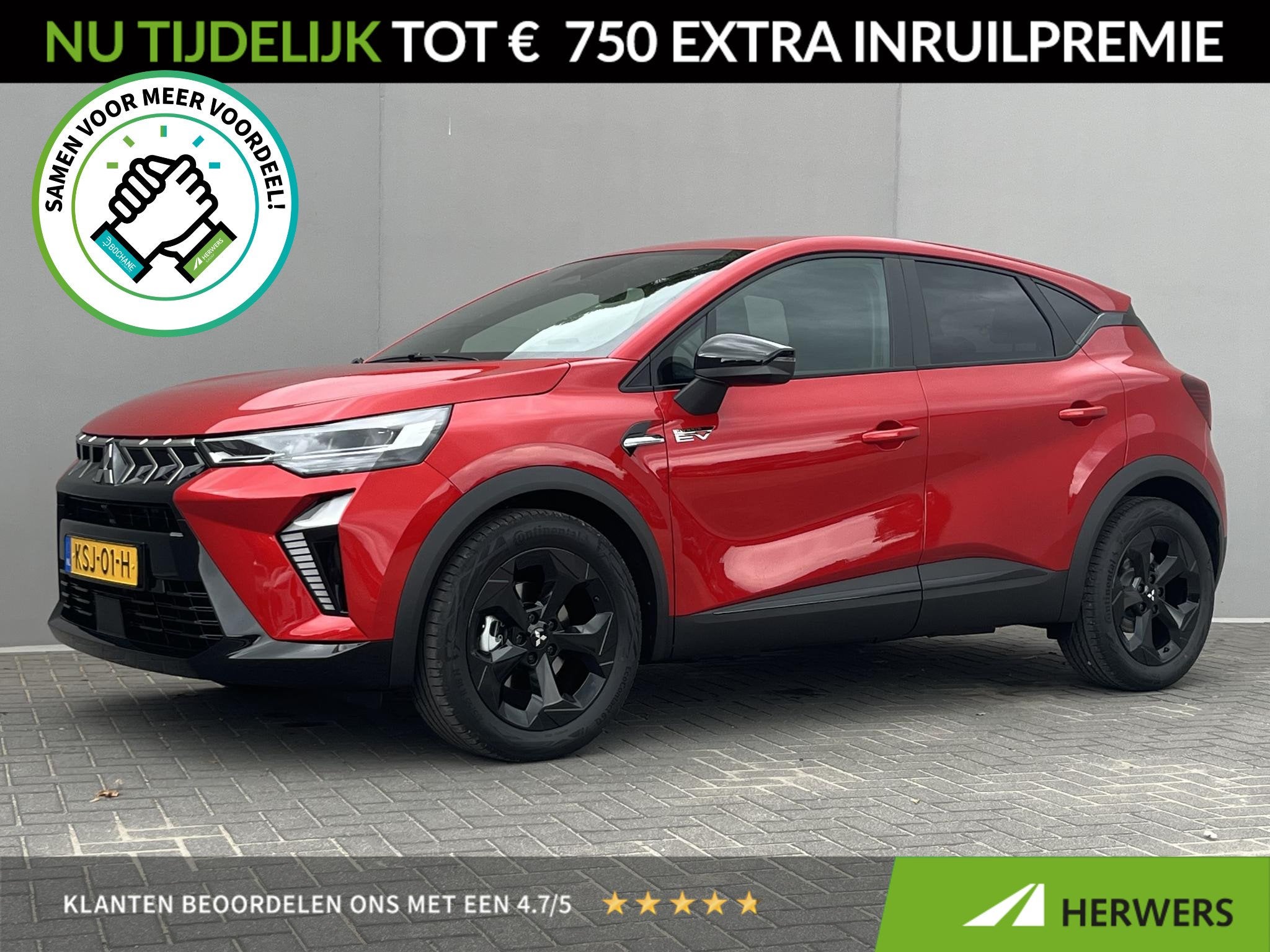 Mitsubishi ASX 1.8 HEV AT Black Edition / 8 Jaar Fabrieksgar
