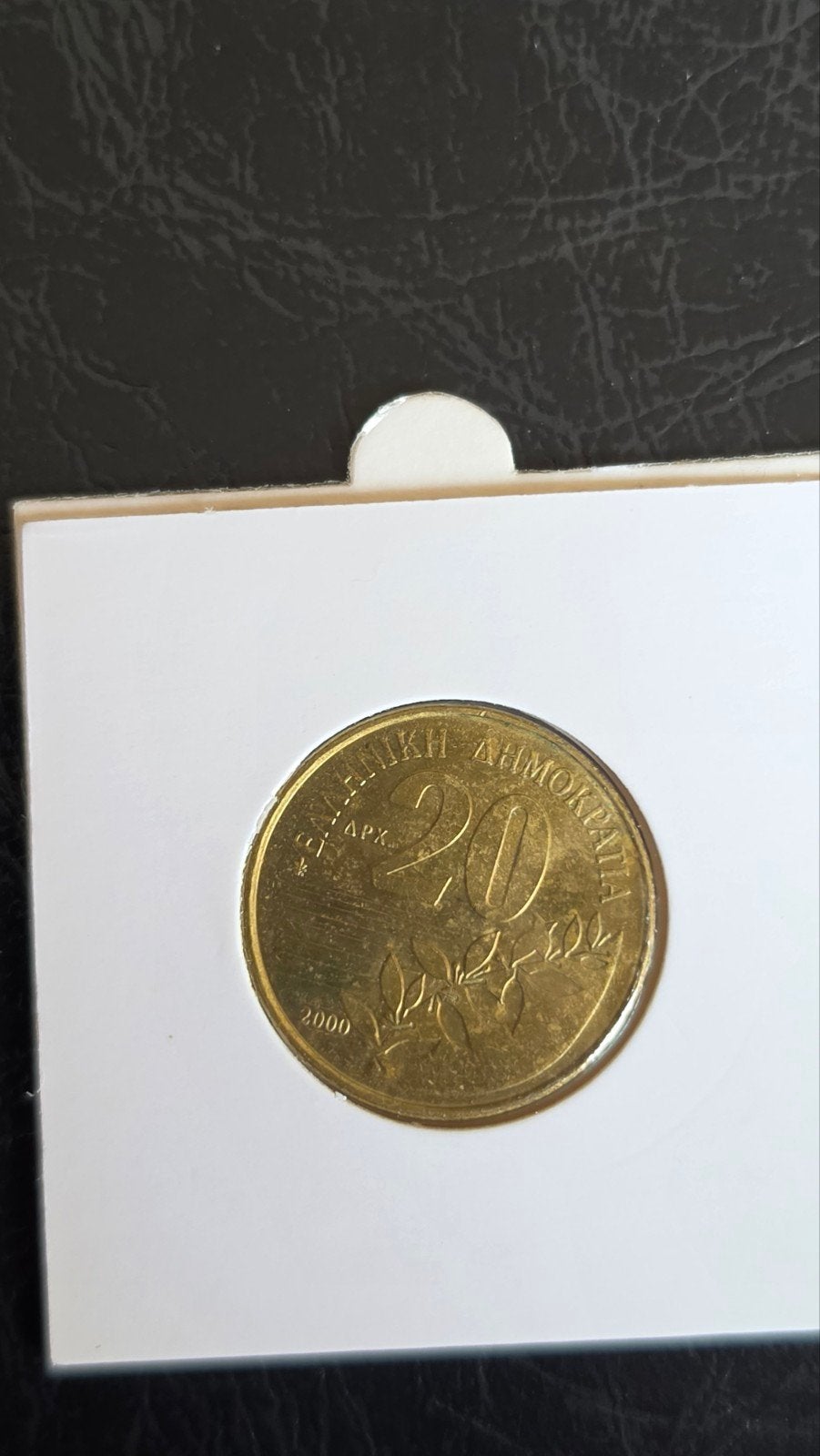 Griekse 20 Drachme munt 2000, Ophalen of Verzenden