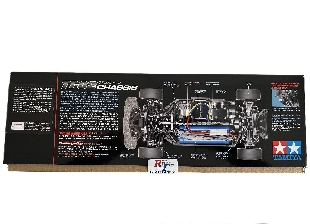 Tamiya 58634 1/10 RC HONDA NSX 2016 TT-02 Brushless set, Elektro, Nieuw, Ophalen of Verzenden, Schaal 1:10