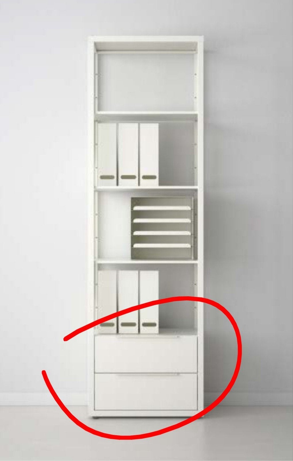 GEZOCHT; Ikea ladeblok Fjälkinge smal 2x, Ophalen of Verzenden, Zo goed als nieuw