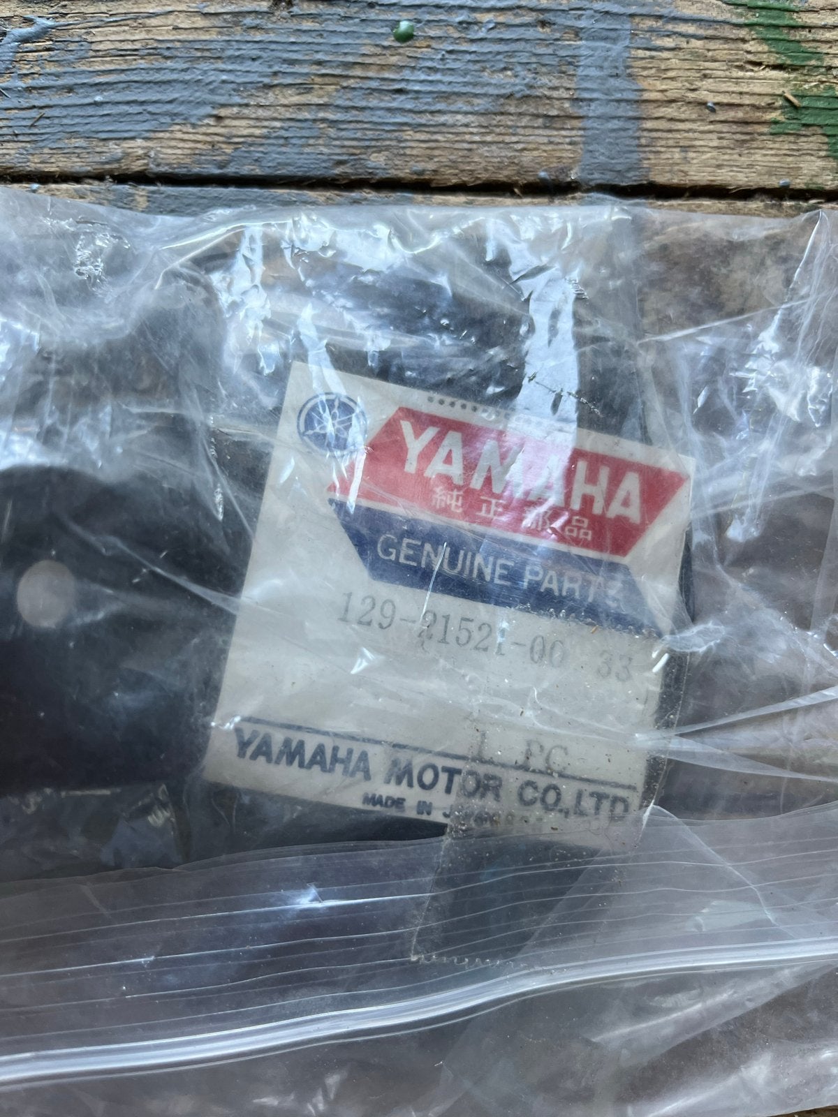 Yamaha Onderdeel 129-21521-00-33 - Origineel Nieuw, Ophalen, Nieuw
