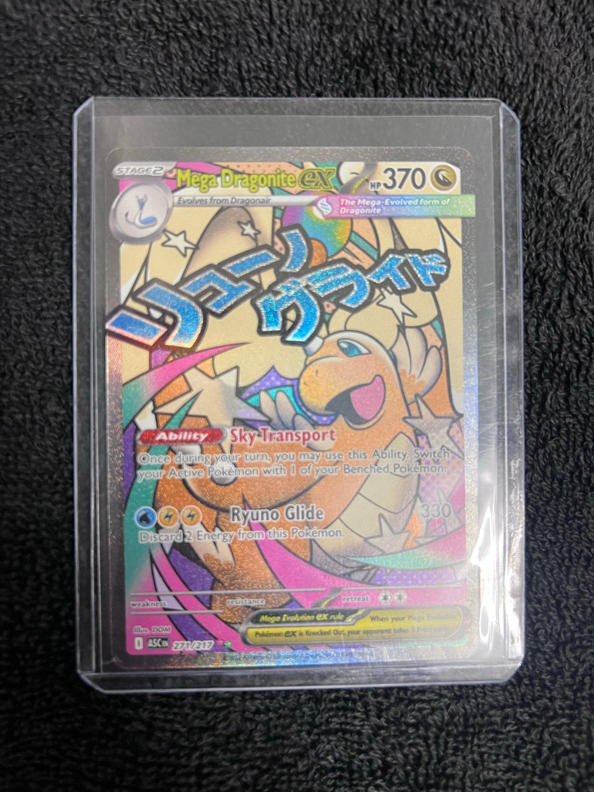 Mega Dragonite EX 271/217 - Mint Conditie Pokémon Kaart, Ophalen of Verzenden, Zo goed als nieuw, Losse kaart