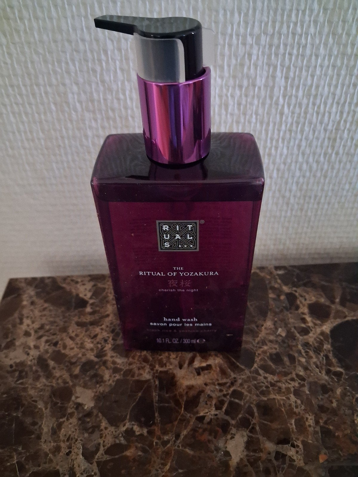 rituals  handzeep 300ml voor 7.50, Ophalen of Verzenden, Nieuw, Overige typen
