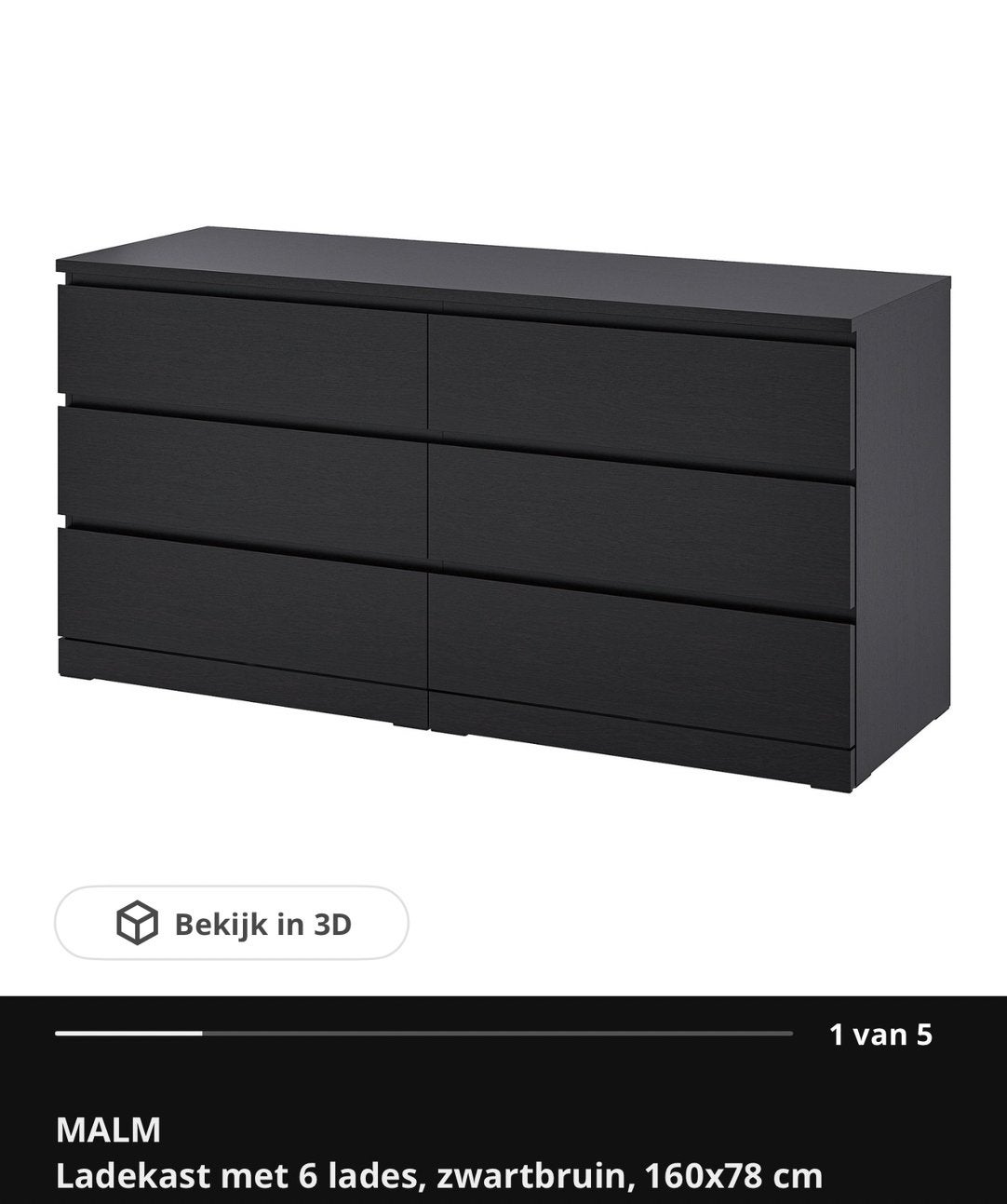 Malm kast ikea zwartbruin, Tuin en Terras, Bergingen en Tuinkasten, Ophalen, Zo goed als nieuw, Hout, Overige typen