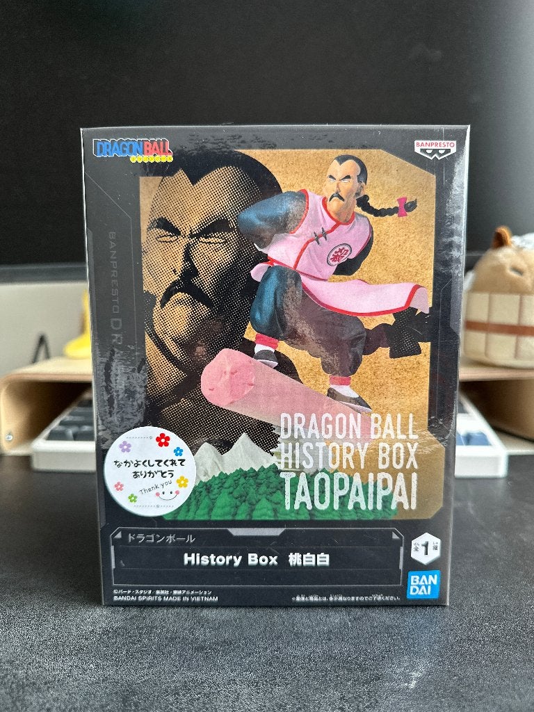 Dragon Ball History Box – Tao Pai Pai Figure, Verzenden, Nieuw