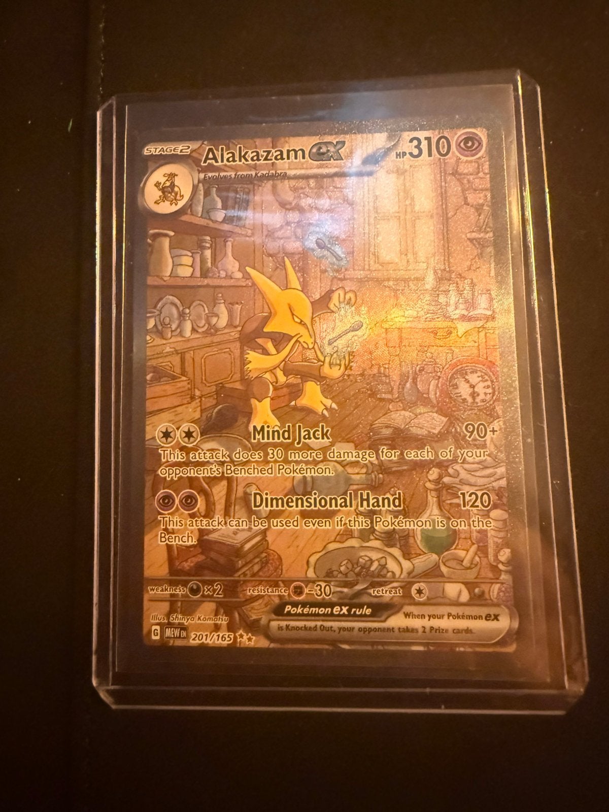 Alakazam 201, Ophalen of Verzenden, Zo goed als nieuw