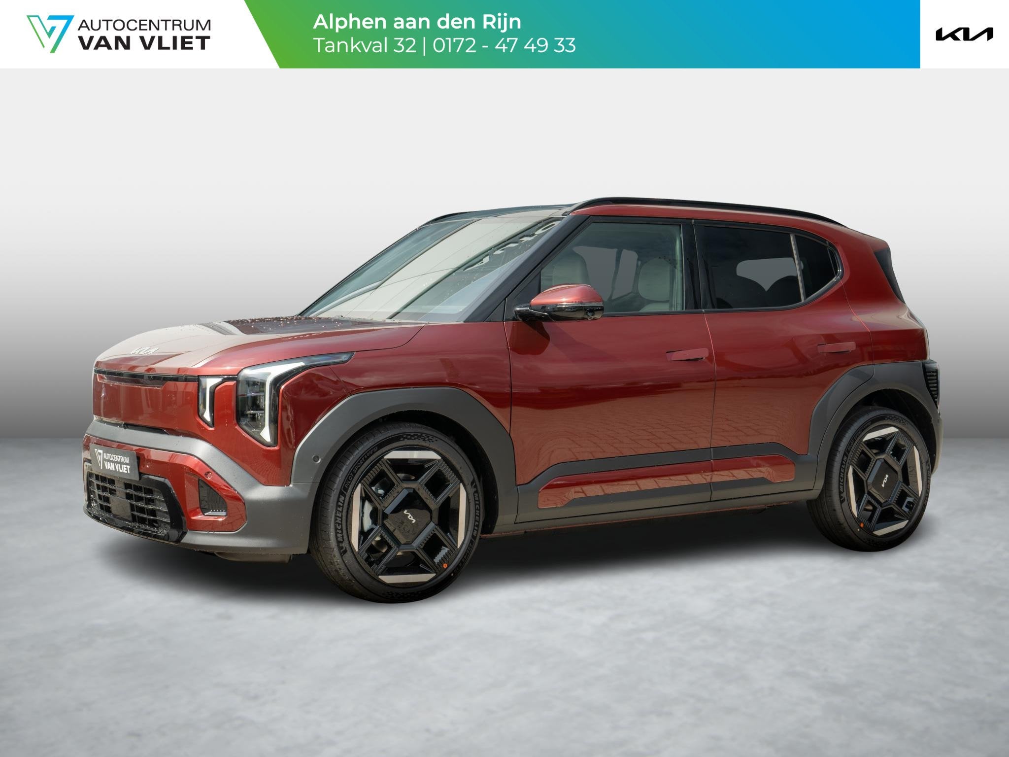 Kia EV2 GT-Line 61 kWh 4p. | Schuifkanteldak | Stoel en stuu, Auto's, 136 pk, Verwarmde buitenspiegels, 4 stoelen, 360 min