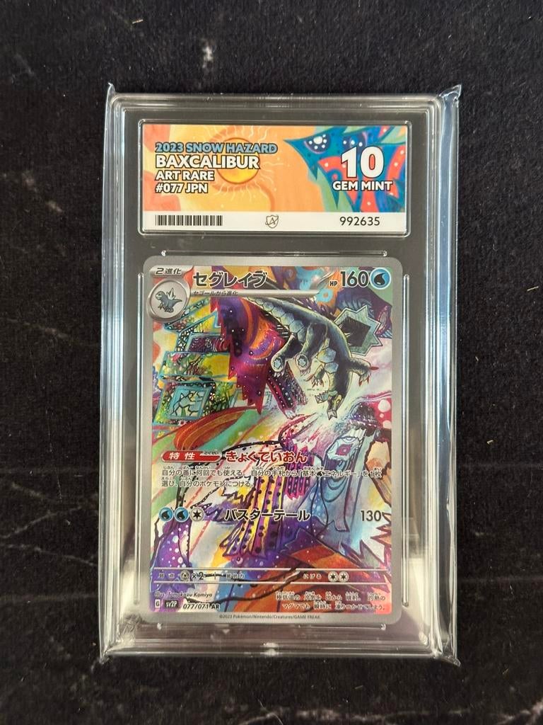 Pokémon Baxcalibur #77 2023 ACE 10 Japans, Ophalen of Verzenden, Nieuw