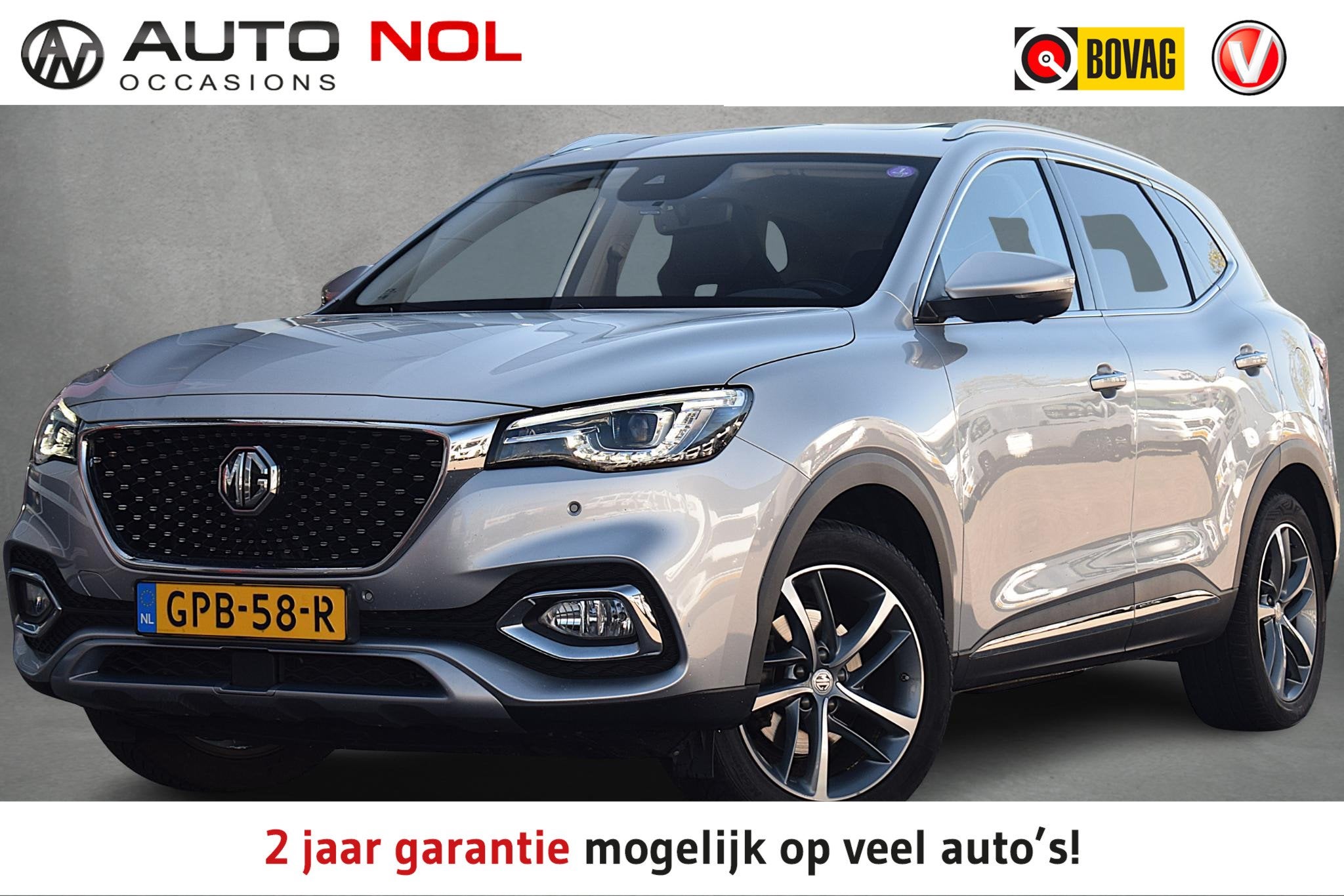 MG EHS 1.5 TGDI Luxury | Trekhaak | Pano | Leer | 360 Cam |, Gebruikt, Euro 6, 4 cilinders, 258 pk