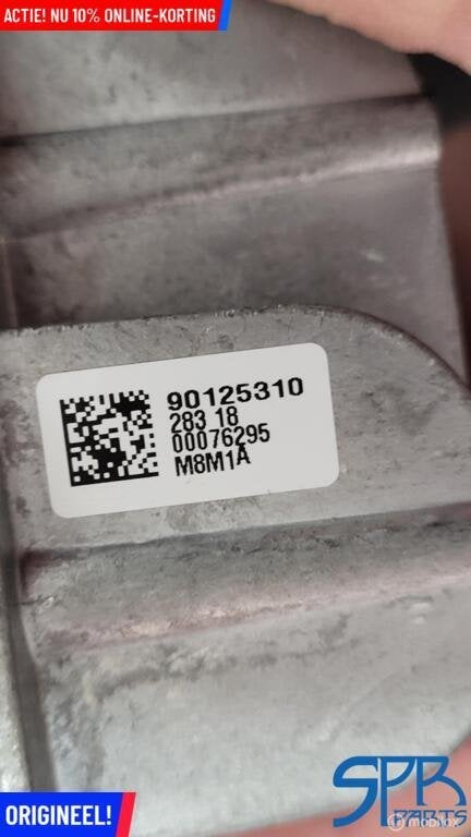 SEAT ATECA VOL LED module RECHTS 90125310 KOPLAMP 576941008D, Nieuw, Ophalen of Verzenden, Seat, Seat