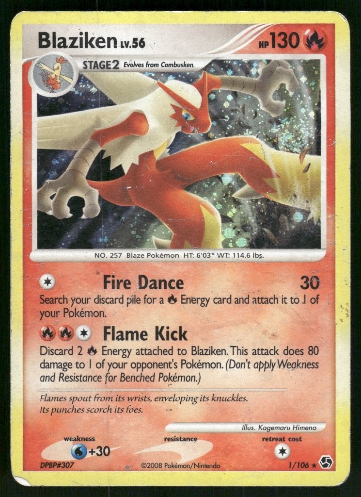 Blaziken 1/106 - Great Encounters (Good), Verzenden, Gebruikt