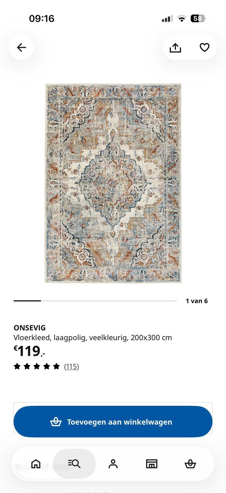Ikea vloerkleed ( Zo goed als nieuw ), Ophalen, Zo goed als nieuw, Rechthoekig, 200 cm of meer