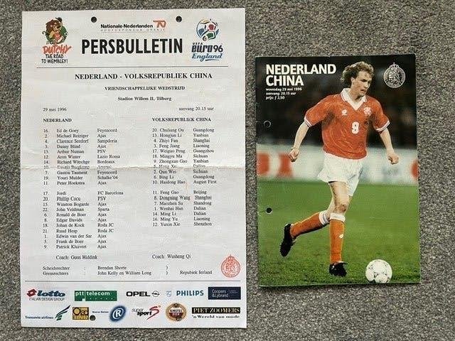 Voetbal programma Nederland - China 29 mei 1996 Jordi Cruyff, Verzenden, Gebruikt, Ajax, Boek of Tijdschrift