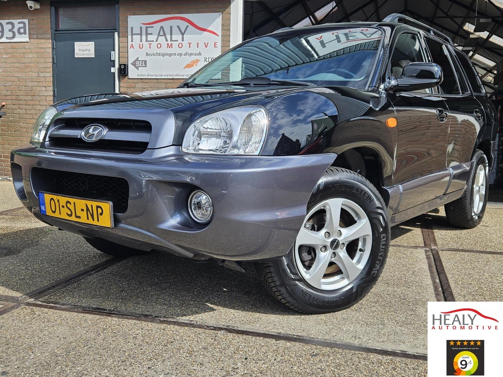 Hyundai Santa Fe 2.4i-16V Elite|128Dkm|Airco|Cruise|T haak|, Auto's, 145 pk, Santa Fe, Gebruikt, Beige
