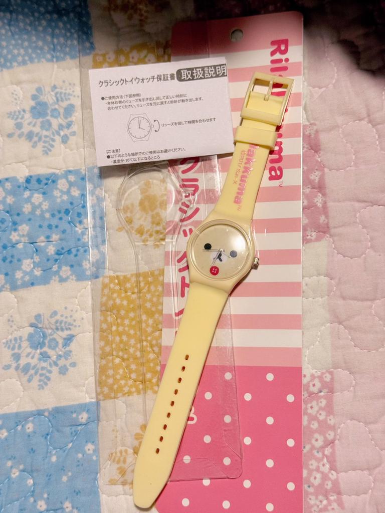 rilakkuma horloge, Ophalen of Verzenden, Zo goed als nieuw, Jongen of Meisje