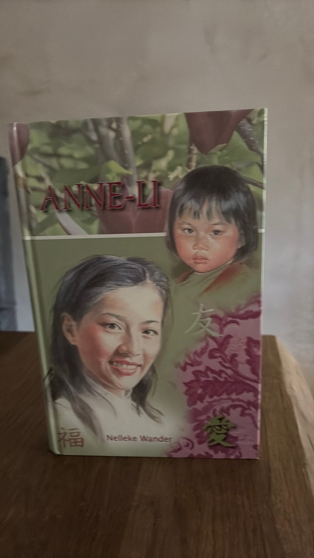 Nelleke Wander - Anne-Li, Noord-Brabant, Nelleke Wander, Ophalen of Verzenden, Zo goed als nieuw